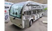Экскурсионный автобус DN-23 (23-местный)