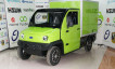 Electric Truck IONA XS (two-seat)