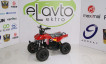 Electric ATV QWMATV-01С (one-seat)