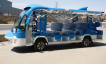 Ekskursiya Avtobusu DN-14 Delfin dizaynlı (on dörd yerli)