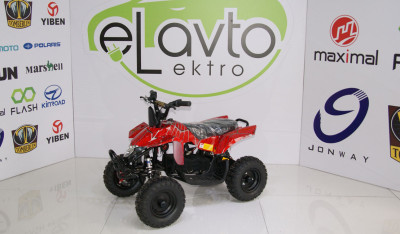 Electric ATV QWMATV-01С (one-seat)